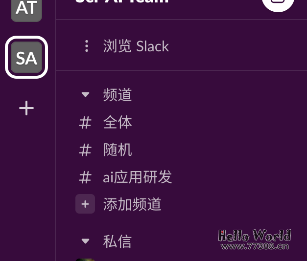 为何Claude突然被封?如何解封?